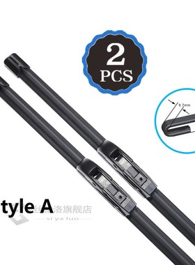 Car Wiper for KIA te YD 2013 2014 2015 2016 2017 2018 K3 Cer