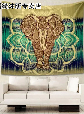 Home Decoration Bedroom Corridor Elephant Printed Beach Hang