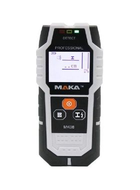 MAKA MK08 4 In 1 Sensor Wall Scanner Multifunction Stud