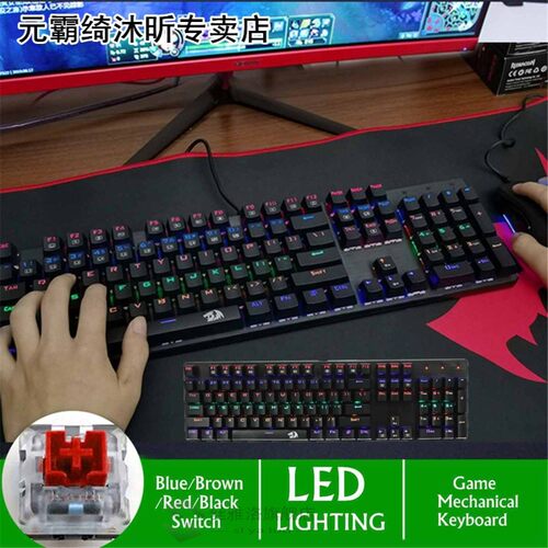Tablet Desktop G512 RGB Mechanical Gaming Keyboard Carbon -
