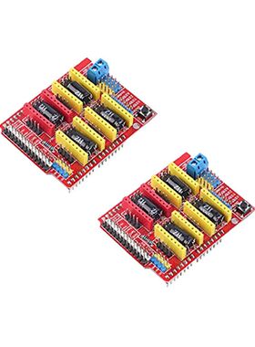 2pcs V3 Engraver Shield 3D Printer CNC Expansion Board A4988