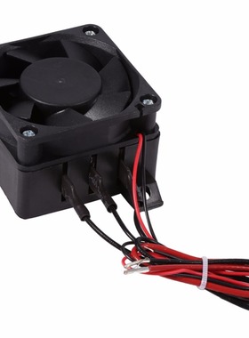 100W 12V Energy Saving PTC Car Violent Fan DC Cooling Fan Mi