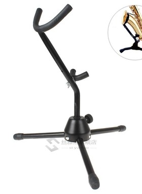 Foldable Portable Alto Tenor Saxophone Stand Sax Tripod Hold