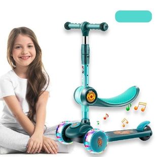 Kids 3 Wheel Kick Scooter With Foldable Seat And Light Up