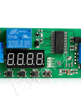 DC 5V Self-lock Relay PLC Cycle Timer Module Delay Time Swit