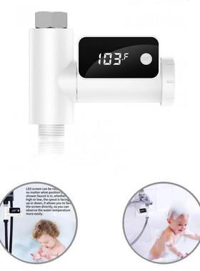 Useful Celsius Fahrenheit Display Rotatable Screen Shower
