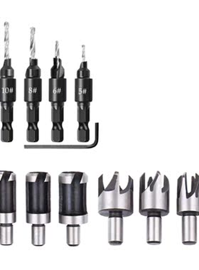 Promotion! 14 Pcs Wood Plug Hole Cutter Chamfered Plug