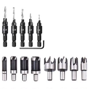 Promotion! 14 Pcs Wood Plug Hole Cutter Chamfered Plug