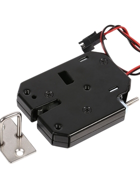 DC 12V 2A ElectroControl Cabinet Drawer Lockers Lock Latch B