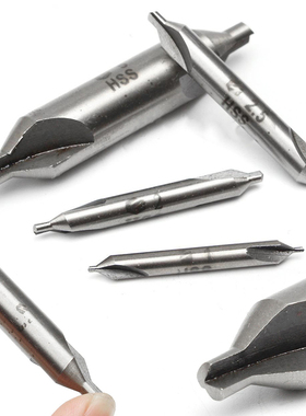 4Pcs 1.5/2/2.5/5mm 60 Degree HSS Compound Center Drill Count