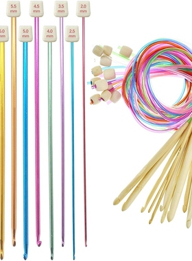 Hot 23Pcs Tunisian Crochet Hook Set Include Plastic Cable