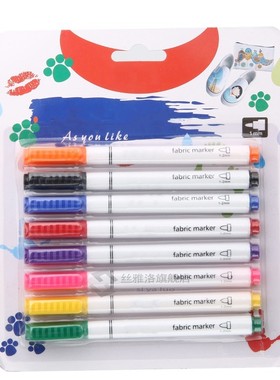 8pcs New Clothes Textile Markers Fabric Paint Pens DIY Craft