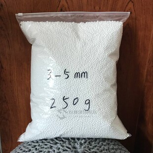 250g/500g Bean Bag Filler Foam Beads bag White Foam  Beanbag