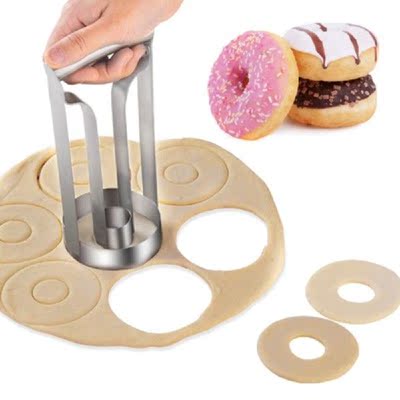 1 Pcs 20x10cm Donut Cutter Stainless Steel Donut Cutter