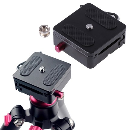 P50 Universal Pull Buckle Lever Quick Release QR Plate Clamp