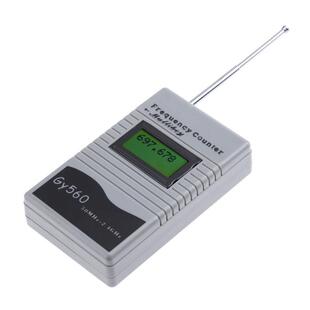 Frequency Counter 7 DIGIT LCD Display For Two Way Radio Tran