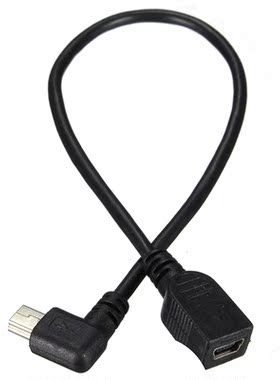 GPS Mini USB 5Pin 90 Degree Left Angled Male to Female Exten