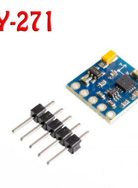 GY-271 HMC5883L 3V-5V Triple Axis Compass Magnetometer Senso