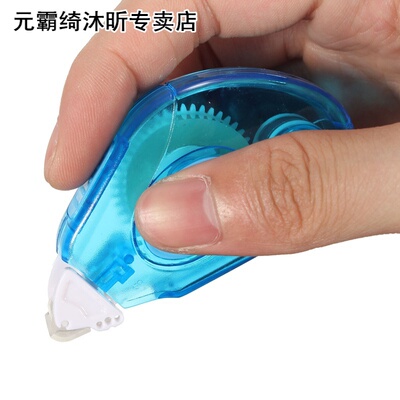 Glue Correction Tape 适用于 Office School Stationery  Roller