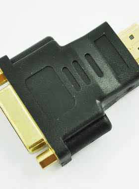 Black Link DVI-I Female to HDMI Male Plug Converter Adapter