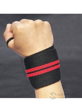 2 pcs Gym Lifting Straps Weight lifting Wrist Weight Belt Bo