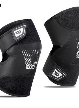 Sports Knee Pads Professional Spring-supported Fitness Knee