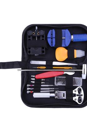147Pcs Watch Adjustment Repair Tool Kit Set Watch Band Case