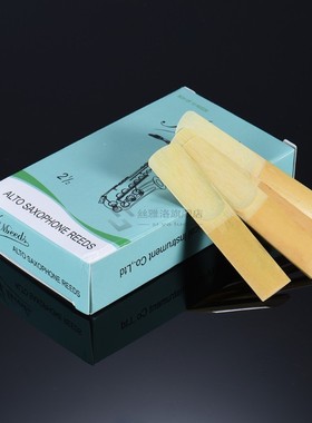 High Quality 10pcs/ Box Eb Alto Saxophone Sax Bamboo Reeds S