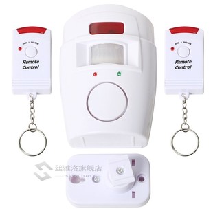 Home Security PIR Motion Sensor Alarm with 1 Adjustable Wall