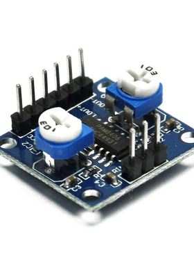 PAM8406 Amplifier Board With Volume Potentiometer 5Wx2 Stere