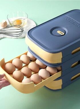 Plastic Refrigerator Eggs Storage Box New Drawer Egg Trays