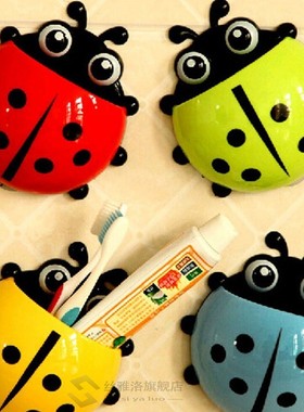 4 Color Ladybug Suction Hooks Rack Toothbrush Holder Toothpa
