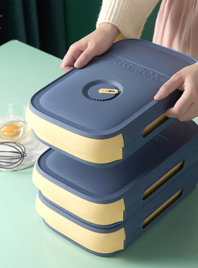 Stackable Sealed Fresh-keeping Eggs Storage Box Holder