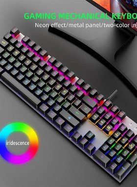 104-key Rainbow Backlit Led Wired Gaming Keyboard Green Red