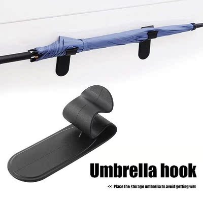 Adhesive Car Umbrella Holder Hanger Home Wall Umbrella Hook