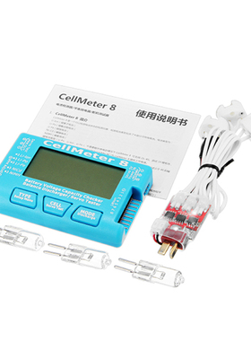CellMeter 8 8S LCD Display Battery Voltage Capacity Balance