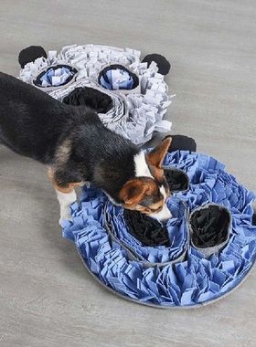 Dog Snuffle Mat Interactive Puzzle Feeder Toy Slow Feeder