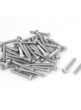 M4x30mm 2.5mm Hex Socket Button Head Screws 50 Pcs