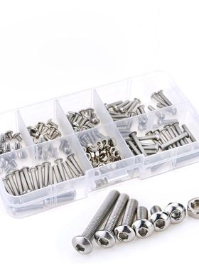 230Pcs M3 Hex Hex Drive Button Head Socket Cap Bolts Screws