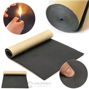 30 X 50cm Car Auto Van Sound Proofing Deadening Insulation 5