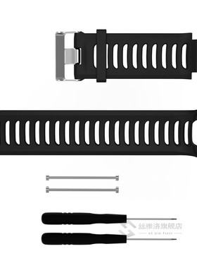 Black Silicone Replacet Wrist Band  Garmin erunner 910XT Spo