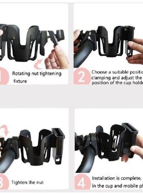 2 in 1 Stroller Cup Holder with Phone Holder Box Organizer