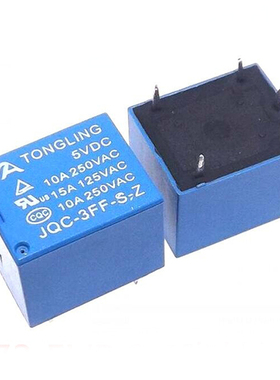 blue + black 5-pin conversion type 10A 250VAC JQC-3FF T73 Us