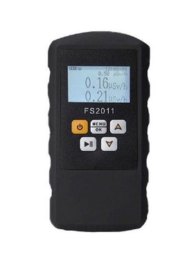 ZN-FS2011 Geiger counter Nuclear Radiation Detector X-ray