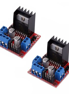 2X L298N DC Motor Driver Module Dual H Bridge Control Board