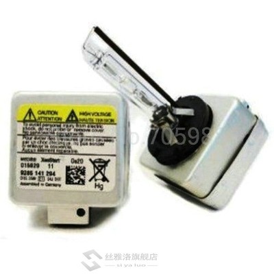 2 pcs D1S Replacet HID d1s Xenon Bulbs 12v 35w D1S lamps hid