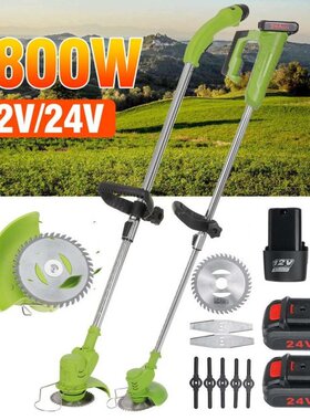 12V/24V 800W Electric Lawn Mower 18000mAh Li-ion Cordless Gr