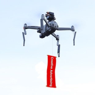 Drone Weddi Dropping Gift Air ransport hrower Landing