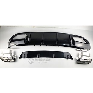 Mercedes Benz W176 Car rear bumper body kit Hatchback 4 Door