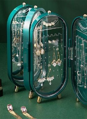 Jewelry Storage Box Earrings Display Stand Bracelet